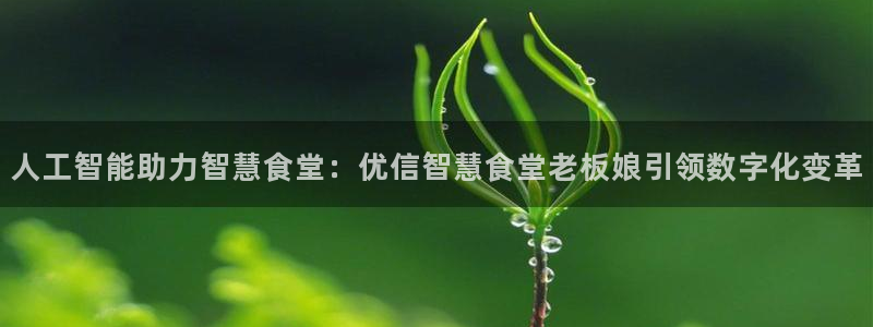 d88尊龙官方网