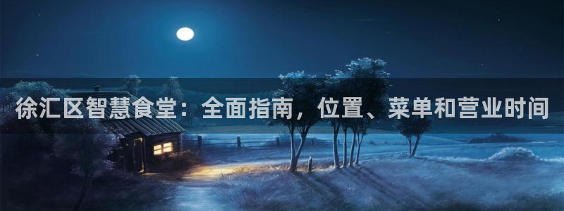 凯时在线平台官网