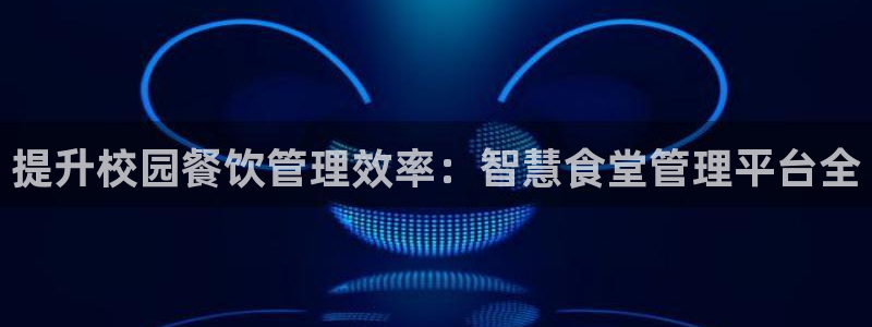尊龙官网注册