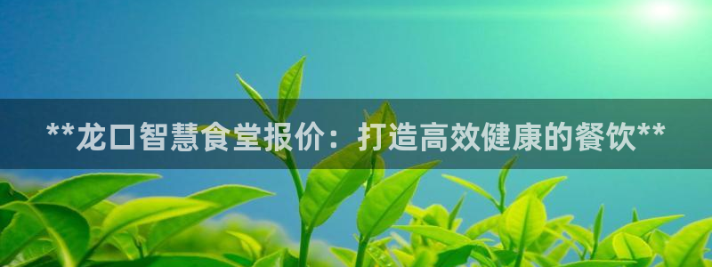 AG尊龙登陆网址