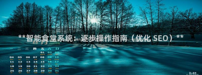 旧版尊龙人生就是博下载