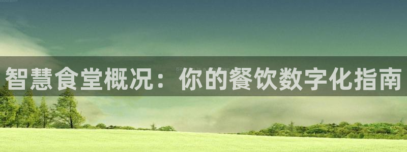 尊龙凯时人生就是搏客户