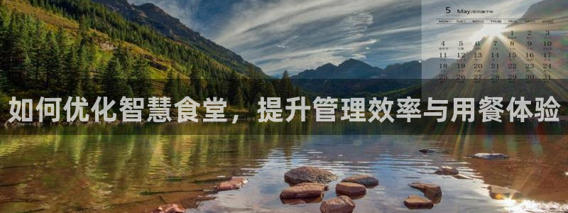 尊龙凯时 人生就是搏首页