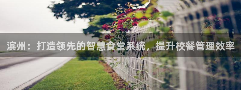 尊龙ag旗舰厅下载