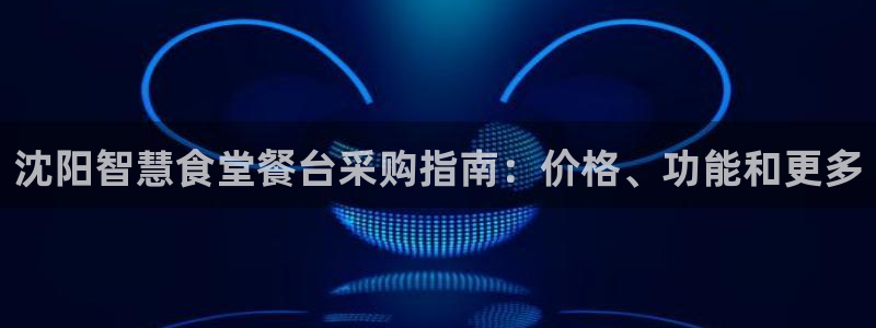 尊龙凯时贴吧