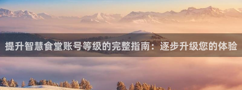 尊龙凯时电竞注册