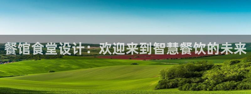 尊龙凯时代理
