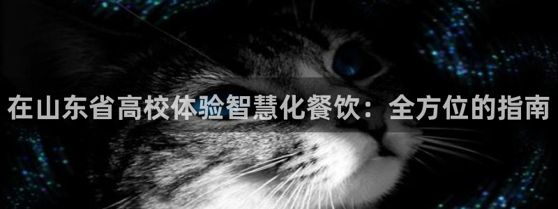 尊龙凯时捕鱼游戏能玩吗