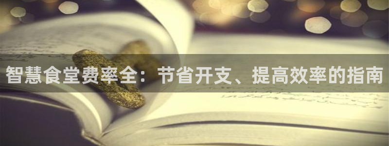 尊龙体育电竞官网