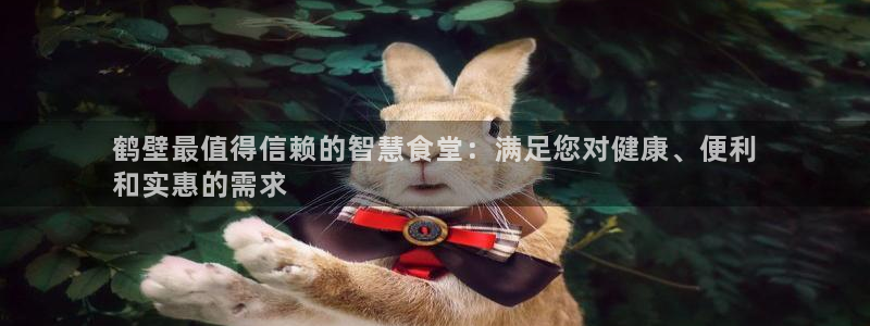 尊龙集团有限公司