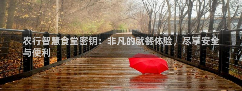 尊龙d88官网赢来就送38