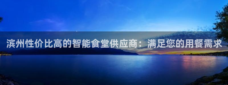 尊龙新版app