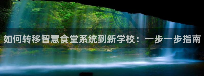 尊龙凯时人生就是搏技术实力