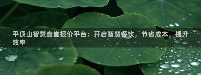 尊龙凯时z6官网