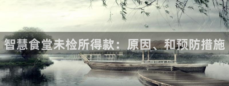 尊龙凯时人生就是搏首页