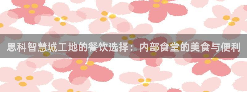 尊龙凯时平台入口