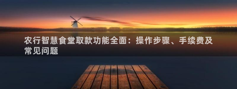尊龙手机官方客户端下载