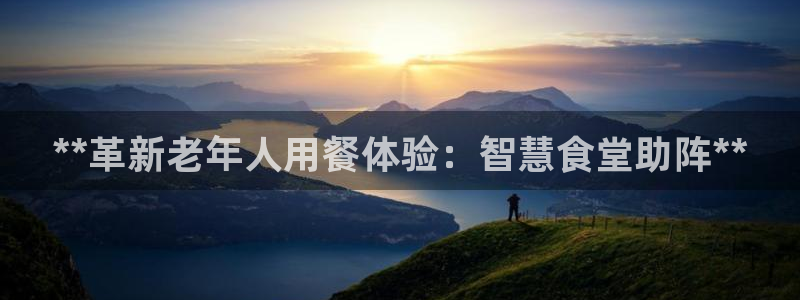 尊龙凯时网站不让提款