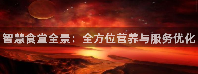 尊龙凯时官网正规吗