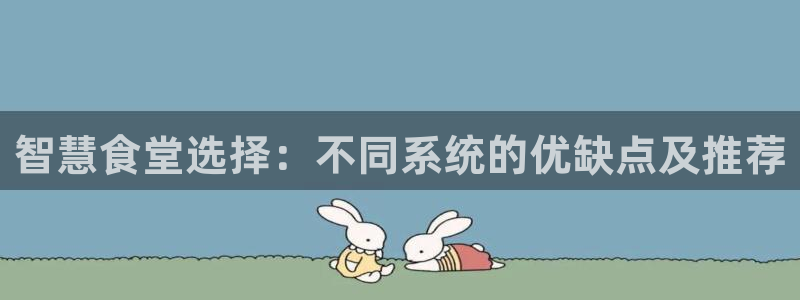 尊龙凯时logo