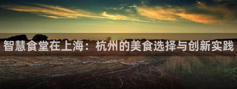 z6尊龙官网