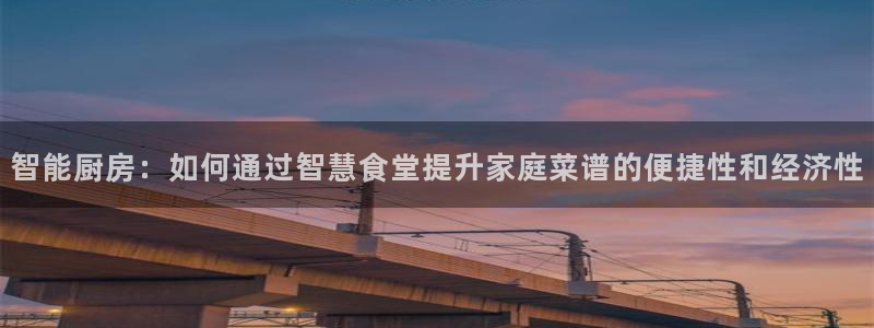 尊龙登录