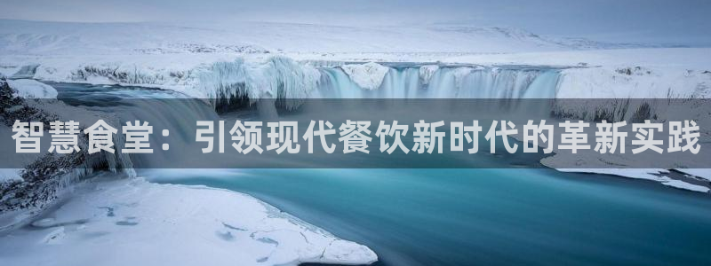 尊龙凯时是直营吗
