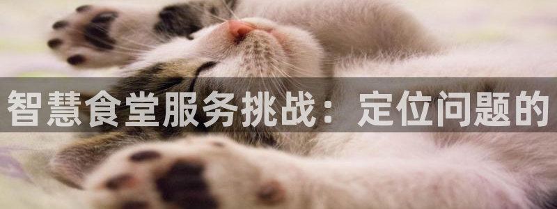 尊龙凯时最新平台登陆