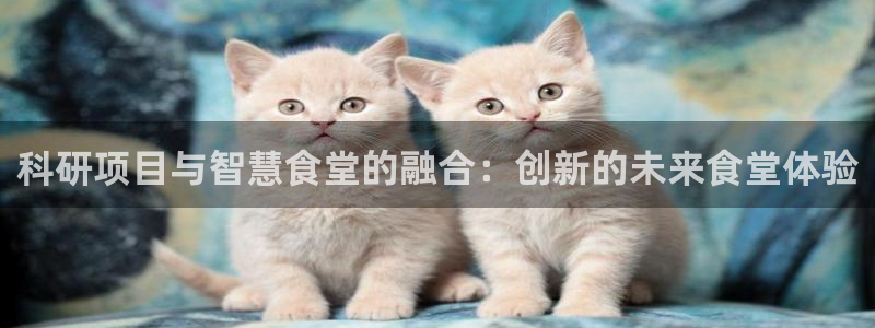 尊龙凯时旗舰厅百家乐下载