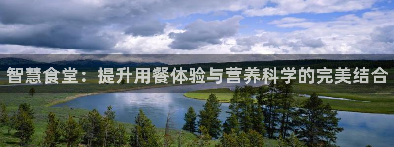 尊龙凯时人生就是博中国官网
