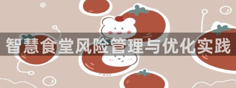 尊龙实业有限公司是正规还是仿