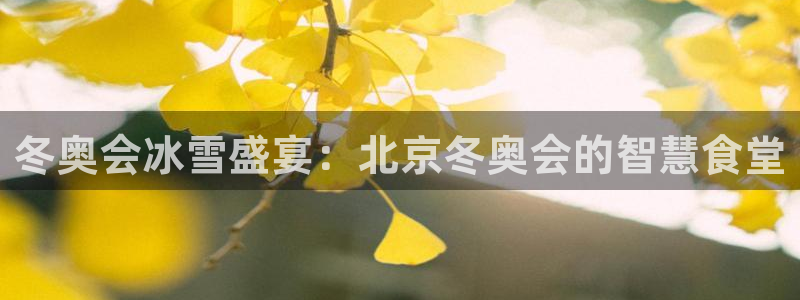 ag尊龙凯时集团