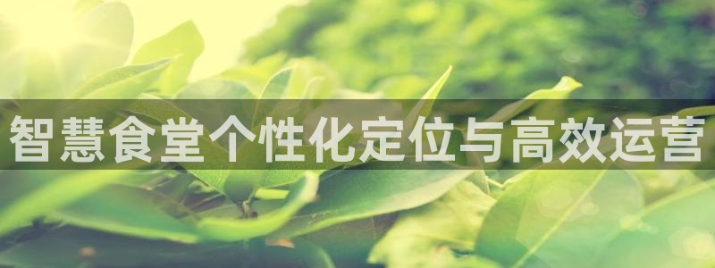 尊龙人生就是博一下阿扎尔