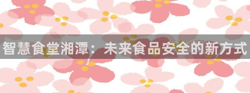 尊龙d88官网so问来就送38