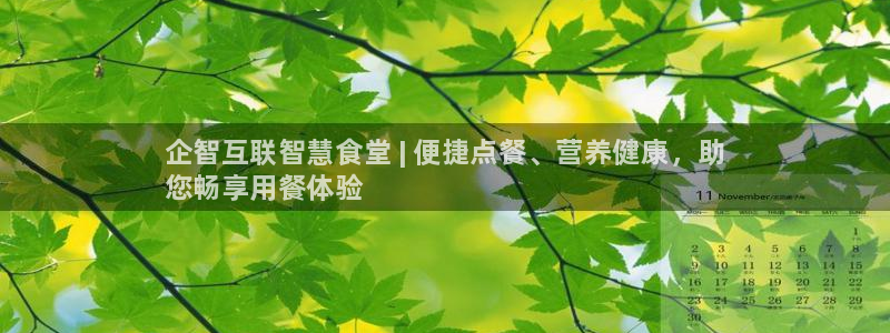 z6com尊龙凯时百家乐下载