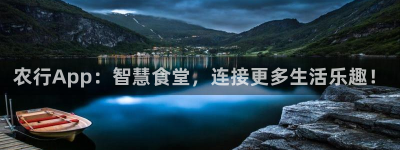 d88尊龙平台开户