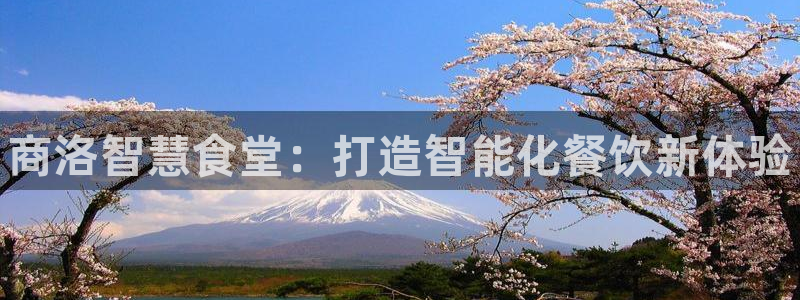 尊龙人生就是博登录