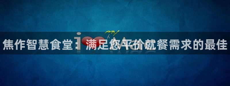 尊龙d88官网登录下载