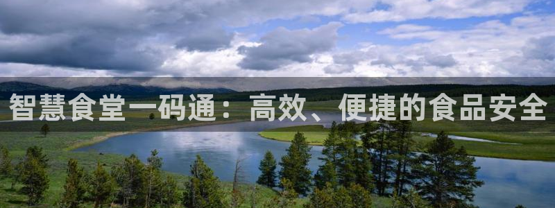 尊龙凯时俱乐部