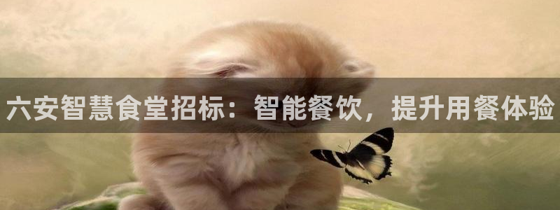 尊龙凯时网站首页手机登录