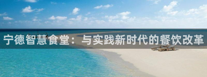 凯时效果怎么样