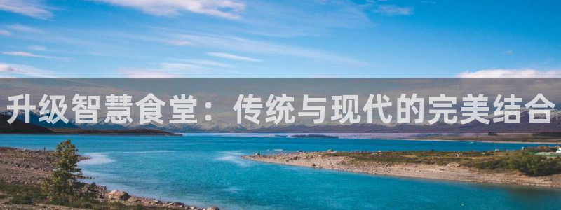 尊龙d88ag官方网站